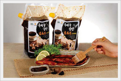 Egarak Black Garlic \'Gangsan\' Dip Sauce Made in Korea